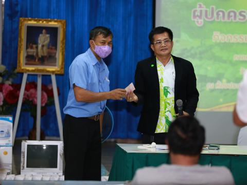 กิจกรรมประชุมผู้ปกครองภาคเรียนที่ 1 ปีการศึกษา 2563