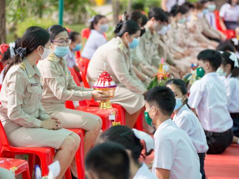 กิจกรรมไหว้ครู 2563