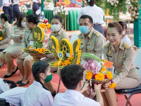 กิจกรรมไหว้ครู 2563