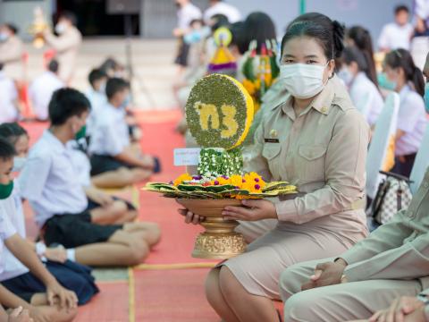 กิจกรรมไหว้ครู 2563