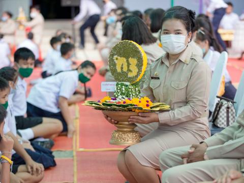 กิจกรรมไหว้ครู 2563