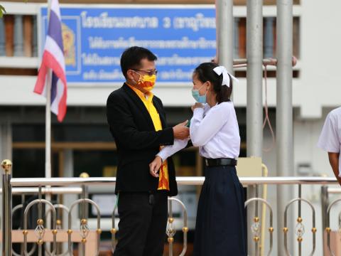 ติดปลอกแขนสภานักเรียนชุดใหม่ ประจำปี 2563