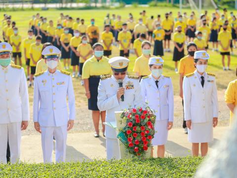 วันเฉลิมพระชนมพรรษา ร.10