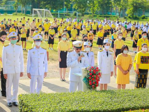 วันเฉลิมพระชนมพรรษา ร.10