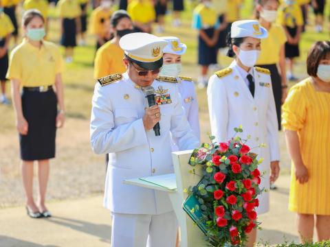 วันเฉลิมพระชนมพรรษา ร.10