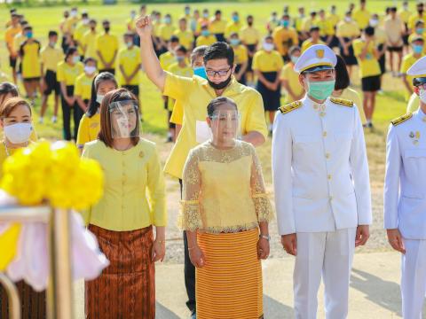 วันเฉลิมพระชนมพรรษา ร.10