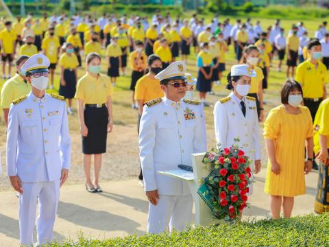 วันเฉลิมพระชนมพรรษา ร.10