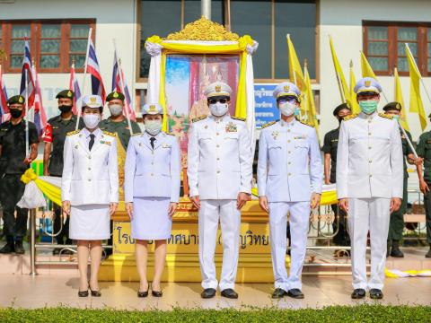 วันเฉลิมพระชนมพรรษา ร.10