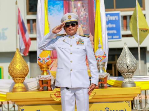 วันเฉลิมพระชนมพรรษา ร.10