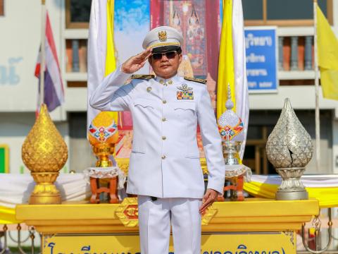 วันเฉลิมพระชนมพรรษา ร.10