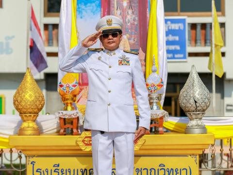 วันเฉลิมพระชนมพรรษา ร.10