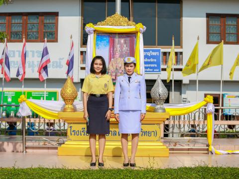 วันเฉลิมพระชนมพรรษา ร.10