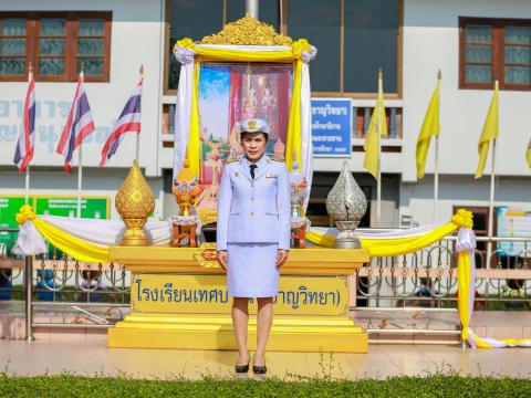 วันเฉลิมพระชนมพรรษา ร.10