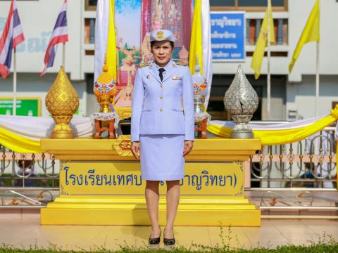 วันเฉลิมพระชนมพรรษา ร.10