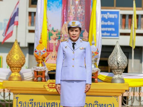 วันเฉลิมพระชนมพรรษา ร.10