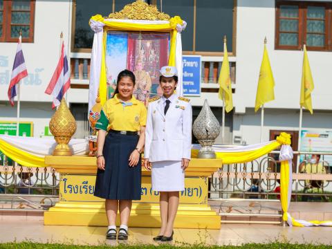 วันเฉลิมพระชนมพรรษา ร.10