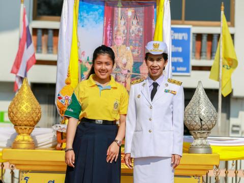 วันเฉลิมพระชนมพรรษา ร.10