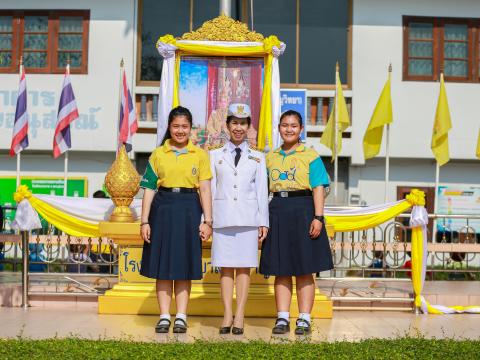 วันเฉลิมพระชนมพรรษา ร.10