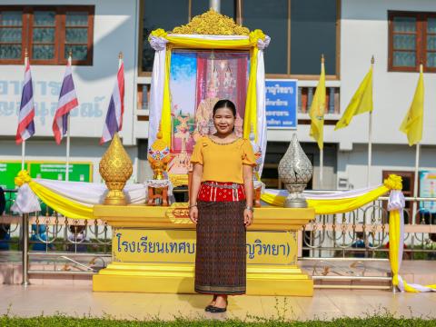 วันเฉลิมพระชนมพรรษา ร.10