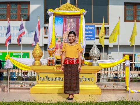 วันเฉลิมพระชนมพรรษา ร.10