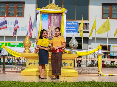 วันเฉลิมพระชนมพรรษา ร.10