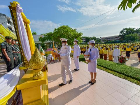 วันเฉลิมพระชนมพรรษา ร.10