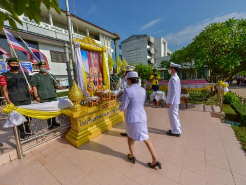 วันเฉลิมพระชนมพรรษา ร.10