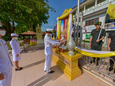 วันเฉลิมพระชนมพรรษา ร.10