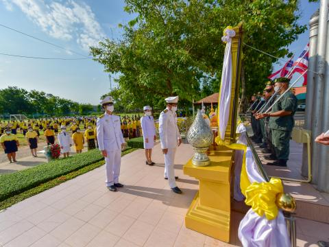 วันเฉลิมพระชนมพรรษา ร.10