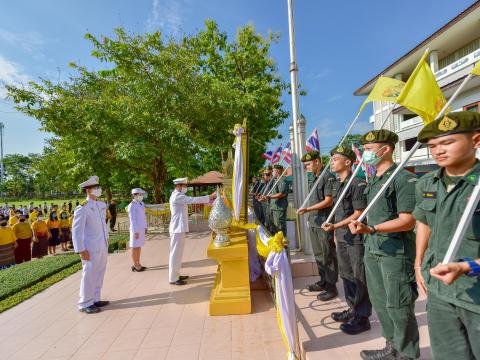 วันเฉลิมพระชนมพรรษา ร.10