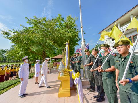 วันเฉลิมพระชนมพรรษา ร.10