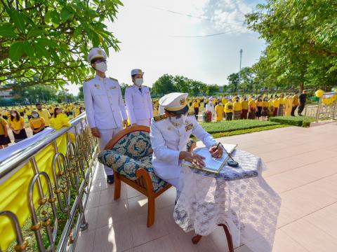 วันเฉลิมพระชนมพรรษา ร.10