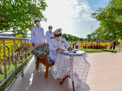 วันเฉลิมพระชนมพรรษา ร.10