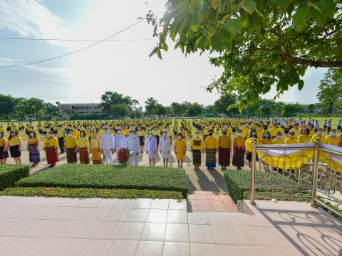 วันเฉลิมพระชนมพรรษา ร.10