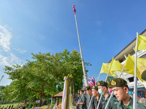 วันเฉลิมพระชนมพรรษา ร.10