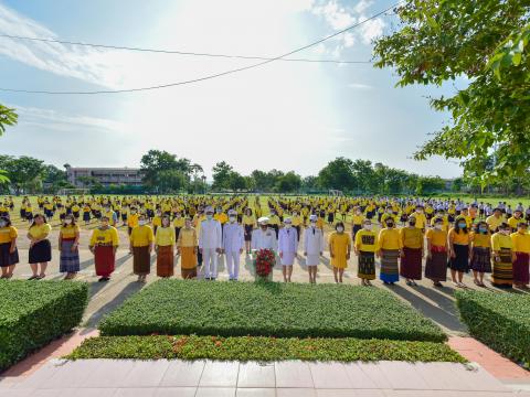 วันเฉลิมพระชนมพรรษา ร.10