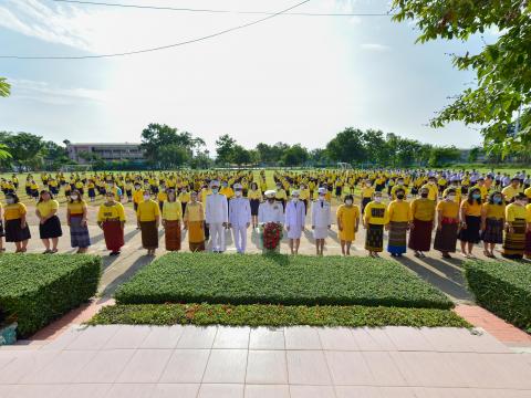 วันเฉลิมพระชนมพรรษา ร.10