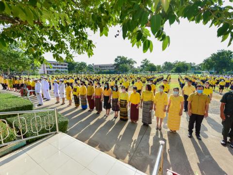 วันเฉลิมพระชนมพรรษา ร.10