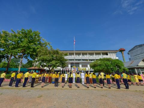 วันเฉลิมพระชนมพรรษา ร.10