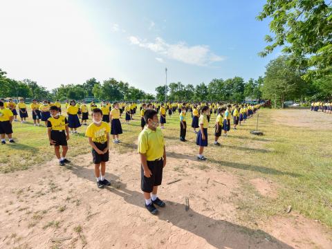 วันเฉลิมพระชนมพรรษา ร.10