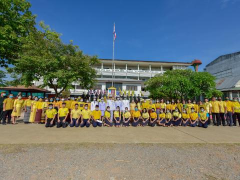 วันเฉลิมพระชนมพรรษา ร.10