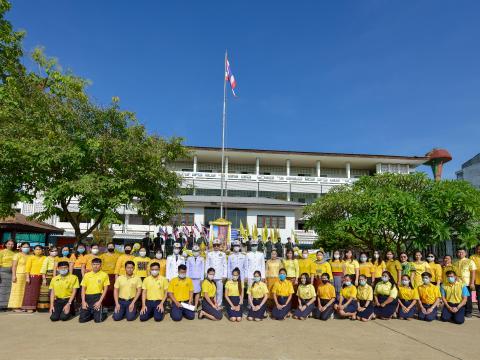 วันเฉลิมพระชนมพรรษา ร.10