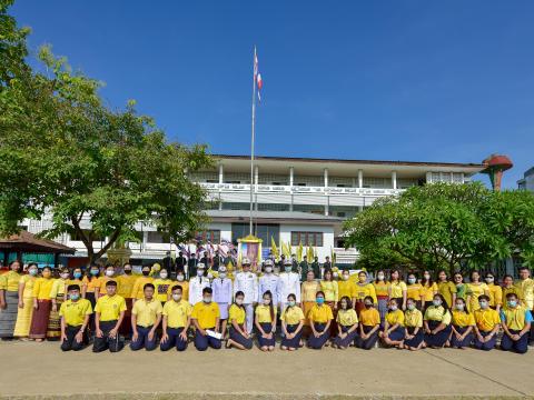 วันเฉลิมพระชนมพรรษา ร.10