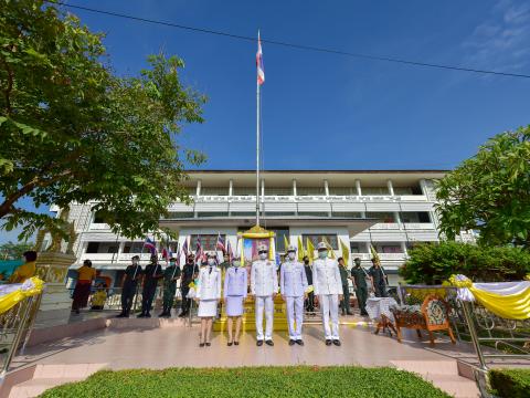 วันเฉลิมพระชนมพรรษา ร.10