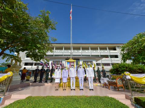 วันเฉลิมพระชนมพรรษา ร.10