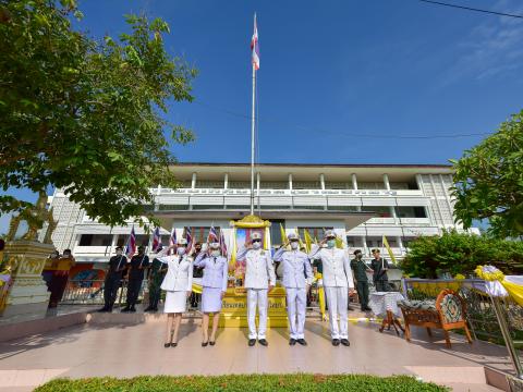 วันเฉลิมพระชนมพรรษา ร.10