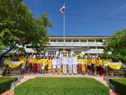 วันเฉลิมพระชนมพรรษา ร.10