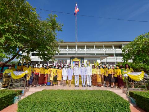 วันเฉลิมพระชนมพรรษา ร.10