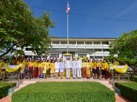 วันเฉลิมพระชนมพรรษา ร.10