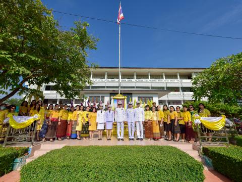 วันเฉลิมพระชนมพรรษา ร.10